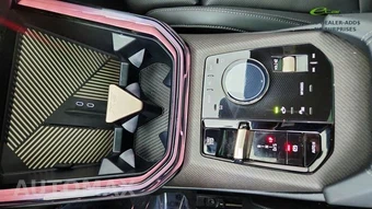2025 BMW X3 30 xDrive – miniatura 48