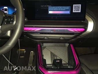 2025 BMW X3 30 xDrive M SPORT LINE - miniatura 17
