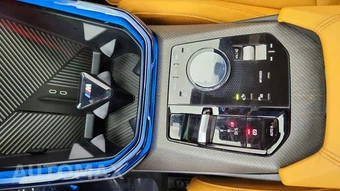 2025 BMW X3 M50 – miniatura 47