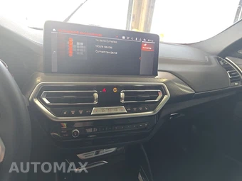 2025 BMW X4 M40i xDrive - miniatura 11