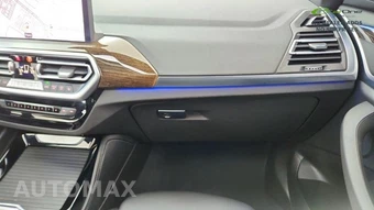 2025 BMW X4 Sports Activity Coupe xDrive30i - miniatura 37
