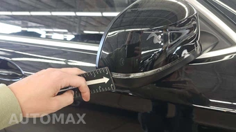 2025 BMW X4 Sports Activity Coupe xDrive30i - miniatura 45