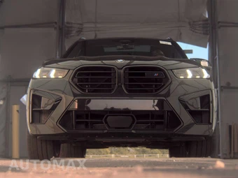 2025 BMW X5 M Competition – miniatura 3