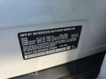 2025 BMW X5 sDrive40i - miniatura 5