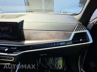 2025 BMW X5 sDrive40i – miniatura 19