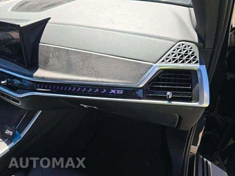 2025 BMW X5 sDrive40i - miniatura 20
