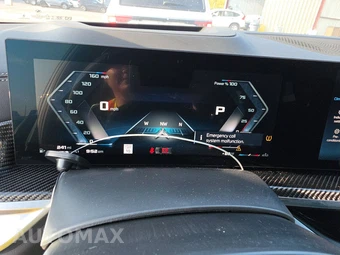 2025 BMW X5 Sports Activity Vehicle M60i xDrive - miniatura 18