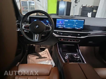 2025 BMW X5 Sports Activity Vehicle M60i xDrive – miniatura 14