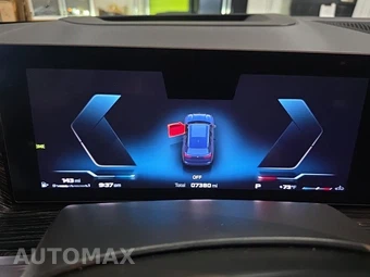 2025 BMW X5 Sports Activity Vehicle M60i xDrive – miniatura 15