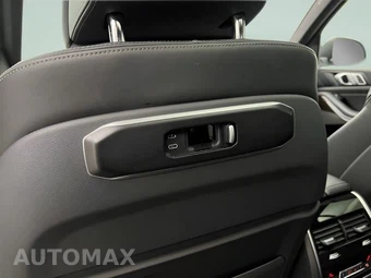 2025 BMW X5 Sports Activity Vehicle xDrive50e - miniatura 35