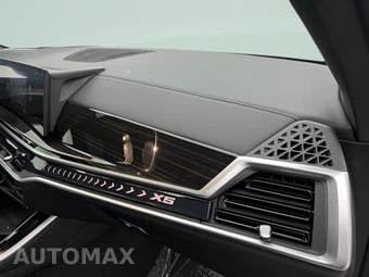 2025 BMW X5 Sports Activity Vehicle xDrive50e - miniatura 8