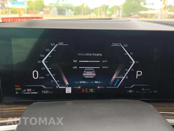 2025 BMW X5 Sports Activity Vehicle xDrive50e - miniatura 9