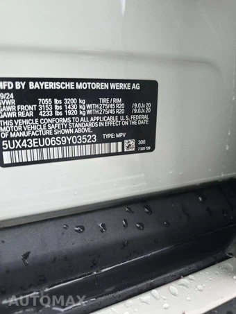 2025 BMW X5 Sports Activity Vehicle xDrive50e - miniatura 5