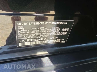 2025 BMW X5 Sports Activity Vehicle xDrive50e - miniatura 2