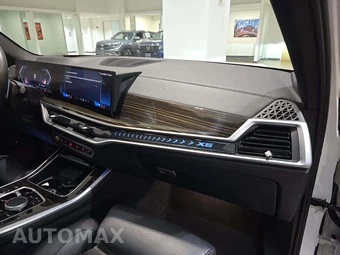 2025 BMW X5 Sports Activity Vehicle xDrive50e - miniatura 19