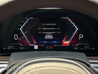 2025 BMW X5 Sports Activity Vehicle xDrive50e M SPORT LINE - miniatura 20