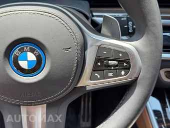 2025 BMW X5 Sports Activity Vehicle xDrive50e M SPORT LINE - miniatura 23
