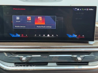 2025 BMW X5 Sports Activity Vehicle xDrive50e M SPORT LINE - miniatura 30