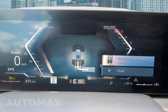 2025 BMW X5 xDrive40i - miniatura 36