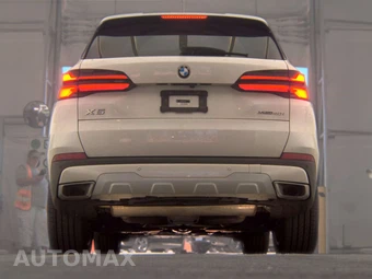 2025 BMW X5 xDrive40i – miniatura 7