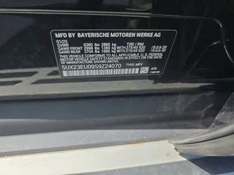 2025 BMW X5 xDrive40i – miniatura 21
