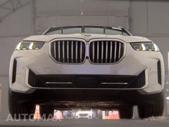 2025 BMW X5 xDrive40i – miniatura 3