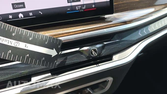 2025 BMW X5 xDrive40i – miniatura 31