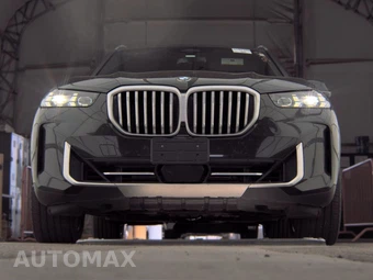2025 BMW X5 xDrive40i – miniatura 3