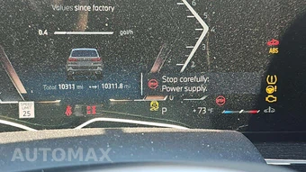 2025 BMW X5 xDrive40i M SPORT LINE - miniatura 22