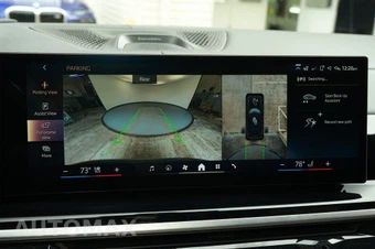 2025 BMW X7 ALPINA XB7 – miniatura 17
