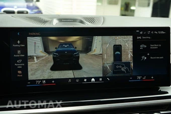 2025 BMW X7 ALPINA XB7 – miniatura 18