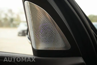 2025 BMW X7 ALPINA XB7 – miniatura 30