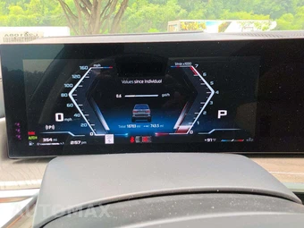 2025 BMW X7 M60i – miniatura 9