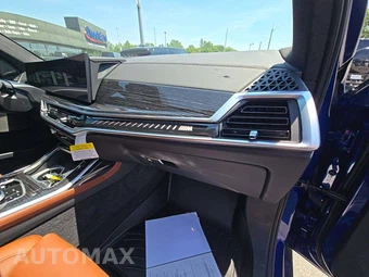 2025 BMW X7 M60i – miniatura 19