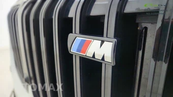 2025 BMW X7 M60i – miniatura 17