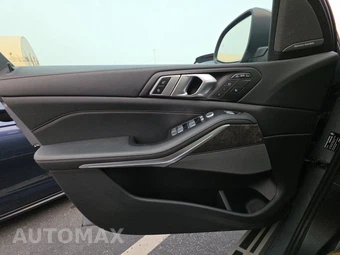 2025 BMW X7 xDrive40i – miniatura 15