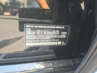 2025 BMW X7 xDrive40i – miniatura 5