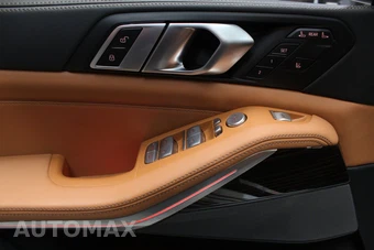 2025 BMW X7 xDrive40i – miniatura 29