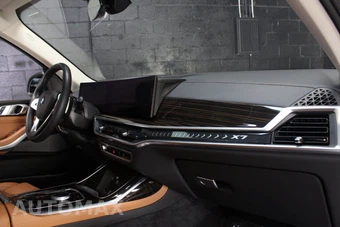 2025 BMW X7 xDrive40i – miniatura 47