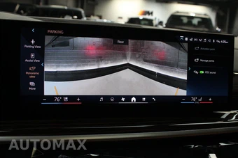 2025 BMW X7 xDrive40i – miniatura 54