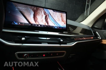 2025 BMW X7 xDrive40i – miniatura 62