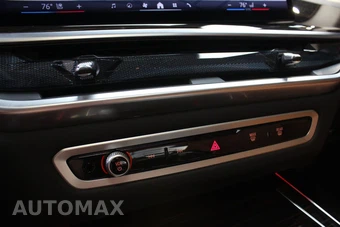 2025 BMW X7 xDrive40i – miniatura 64