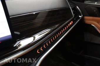 2025 BMW X7 xDrive40i – miniatura 65