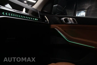 2025 BMW X7 xDrive40i – miniatura 70