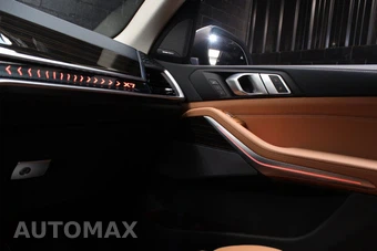 2025 BMW X7 xDrive40i – miniatura 71