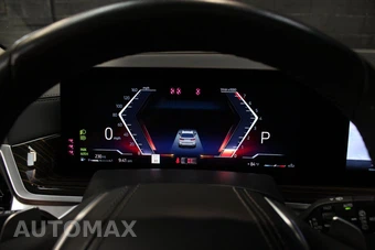 2025 BMW X7 xDrive40i – miniatura 79