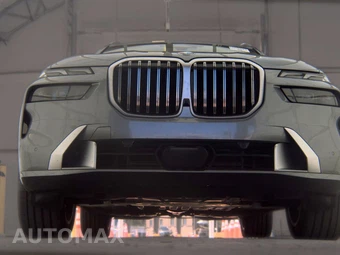 2025 BMW X7 xDrive40i – miniatura 3
