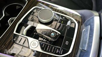 2025 BMW X7 xDrive40i – miniatura 18