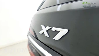 2025 BMW X7 xDrive40i – miniatura 20