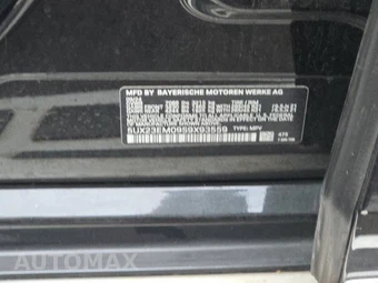 2025 BMW X7 xDrive40i – miniatura 14